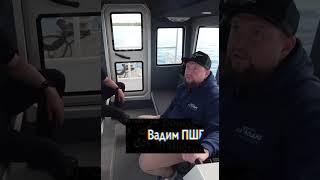 Алюминиевый катер Тактика-6.0  Cabin