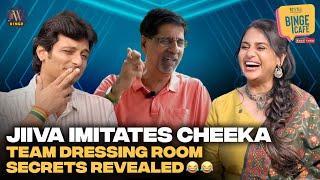 JIIVA IMITATES CHEEKA | Team Dressing Room Secrets Revealed | Binge Cafe with Anu Hasan | JFW Binge