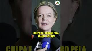 GLEISI HOFFMANN AFRAID OF THE INSS CPI #lula #gleisihoffmann