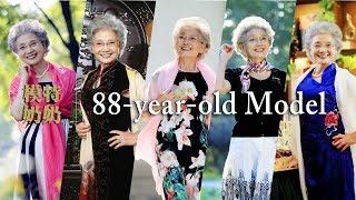 88-year-old grandma has become China's fashion icon