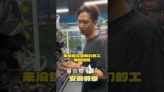 讓你的空濾不再油油的引擎減少積碳節氣門減少髒污單向閥接大氣 安裝教學
