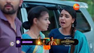 Ammayi Garu | Ep - 663 | Preview | Dec 13 2024 | Zee Telugu