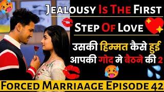Forced Marriage Call Conversation Ep42| Romantic Call Recorder Gf Bf Hindi | Romantic Call Recording