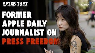 Apple Daily’s Closure Triggered Shirley Leung to Flee Hong Kong | After That