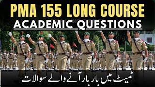 PMA 155 Most Repeated Academic Questions| 155  PMA Long Course| PMA Initial Test Preparation |Part-2