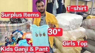 Lot kidswear & surplus item in wholesale in kolkata