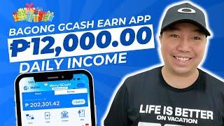 GCASH Earning App ₱12,000 Daily Income | Sali Agad Habang Bago | WINGT 1st Withdraw Proof