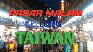 Keelung night market #Jalan-jalan di pasar malam keelung makan Neupay