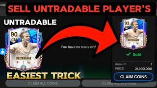 HOW TO SELL UNTRADABLE PLAYER'S IN FC MOBILE| EASIEST TRICK TO SELL UNTRADABLE PLAYER'S|#foryou