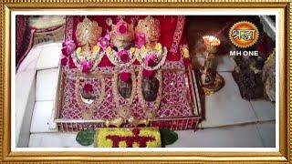 LIVE: Maa Vaishno Devi Aarti From Bhawan | माता वैष्णो देवी आरती | 11 June 2024