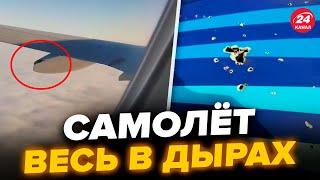 Первые слова ВЫЖИВШЕГО в авиакатастрофе РФ Рассказ УЖАСАЕТ На борту нашли СЛЕДЫ РАБОТЫ ПВО