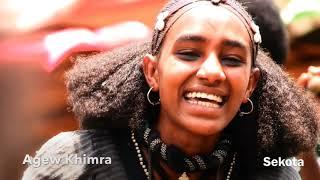 Sileshi Demissie aka Gash Abera Molla (Amharic Sekota Music), Ethiopia