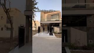 5 Marla House In DHA Lahore. #realestate #property #housemusic #houseforsale #home #bahriatown #dha