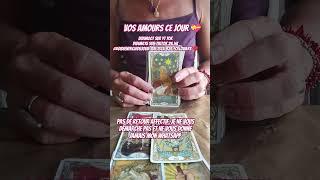 your loves today  #love #clairvoyance #guidance #tarot #message #love #messageforyou