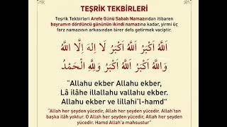 Tekbir - Buhurizade Mustafa Itrî️️