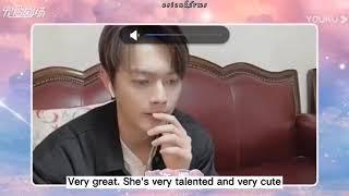 Xu Kai talking about feeling of working with Cheng Xiao #xukai #chengxiao #FallingIntoYourSmile