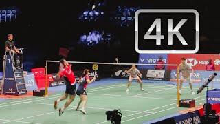 Zheng SiWei/Huang YaQiong vs Lai/Goh - Nice Angle - 4K Highlights -