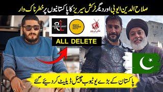 Salahuddin ayyubi and all series review || Pakistani channels Delete || Majid TV