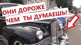 ТОП-10 самых дорогих советских легковых автомобилей