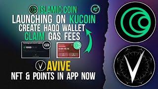 ISLAMIC COIN LAUNCHING | GASS FEE IN HAQQ WALLET #islamiccoin #haqq #gasfee