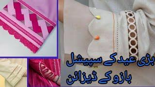 Stylish sleeves designs collection. Special Eid collection