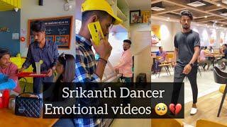 Emotional videos  || Srikanth Dancer || Kannada || teamkuchiku