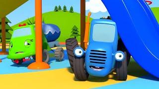 Синий трактор 3D: Новые серии для детей - Увлекательные мультфильмы про машинки!