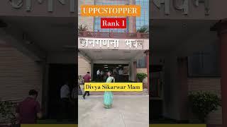 UPPCSTOPPER Divya Sikarwar Mam Rank 1#upsctopper2022 #rank1 #divyasikarwar #sdm