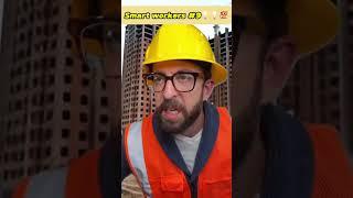 Smart wokrers #smart #work #workers #construction #job #viralvideo #shorts