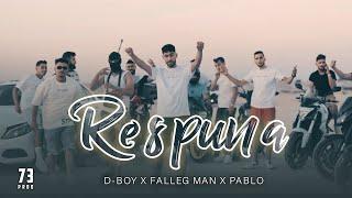 D-BOY - Ruspina (feat. Falleg Man, Pablo)