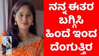 ಯೋಗ ಮಾಡಿದರೆ ಆಗುವ ಪ್ರಯೋಜನಗಳು | Hosa Jeevana