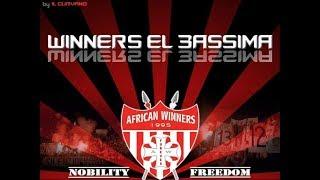 Intro African Winners: Winners el 3assima - Nouvel Album AW