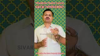 Investment plots for sale in AP capital Amaravati #sivaramsproperties