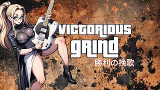 Song for the hard working man: Victorious grind