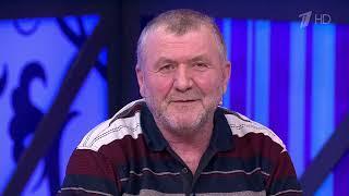 Недоразведенные. Мужское / Женское  05.03.2024
