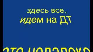 С.Т.А.Л.К.Е.Р. ОП. Тайник Коллекционера, Бар