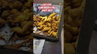 Famous  Bajji Center  Chittoor, Komgareddy Palli  Super Taste #teluguvlogs#telugufood#chittoor