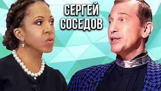 Музыкальный критик Сергей Соседов: о современной российской эстраде