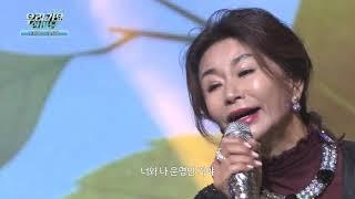 진미령- 미운사랑(우리가요한마당)