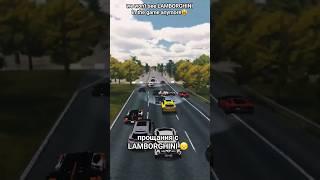 GOODBYE LAMBORGHINI,Попрощались с LAMBORGHINI Car Parking #shorts #carparking #viralshorts