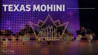 Texas Mohini | Front Row | Tamasha 2024 | Manish Bhandari Productions