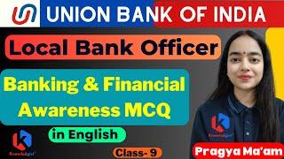 Union Bank LBO  | Banking & Financial Awareness Class 9 |   Pragya ma'am