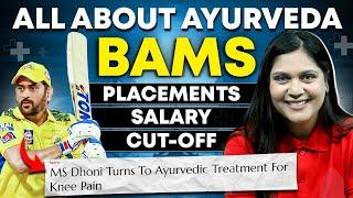All about Ayurveda - BAMS | A to Z Information | MS Dhoni Case Study