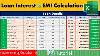 Loan Interest and EMI Calculation in Excel | Excel Work in Bank | Data Entry in Excel