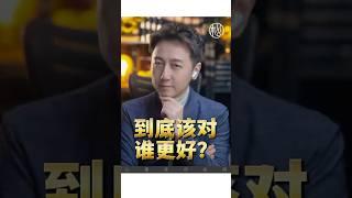 人到底該對誰好？#情感 #失眠 #人生 #松明
