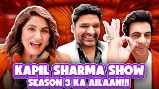 Kapil Sharma Show On Netflix - Parde Ke Peechhe Ki Exclusive Jhalkiyaan! @ArchanaPuranSingh_Official