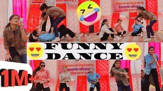 Funny dance performance | Best funny dance | funny dance | comedy dance performance | Lazy dance