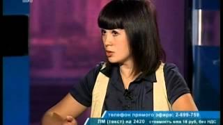 Личное мнение от 5 сентября