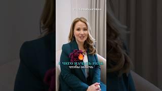 У ВАС ЕСТЬ ПЕРВЫЕ 7 СЕКУНД. О ЧЕМ СКАЗАТЬ ВНАЧЛЕ? Советы эксперта. Топ 4 рабочих схемы ️
