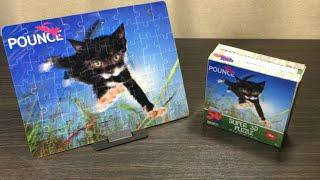 "3D POUNCING CATS!" Super 3D Puzzle - KiwiKoNZ Kwik Flix